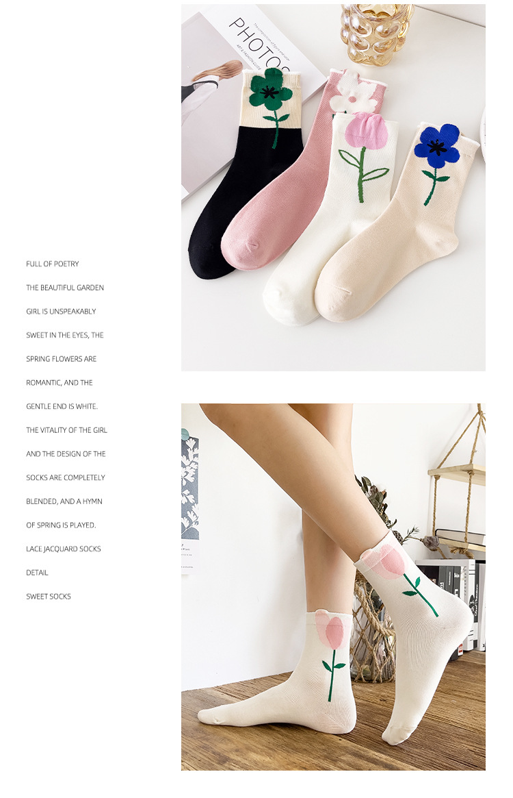 立体小花中筒袜_12