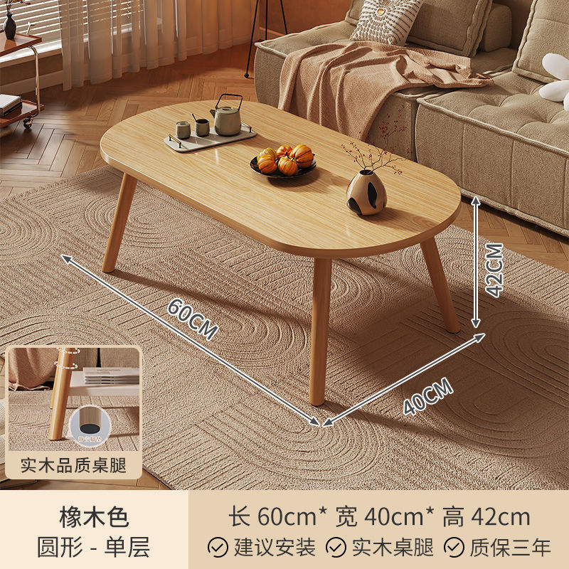 Mesa de té para el hogar sala de estar simple mesa pequeña moderna sofá mesa lateral de alquiler mini simple mesa de té