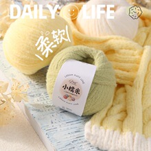 8��СŴ���޻��ǽq�q���Fë�����l����ñ���ֹ������h�diy���ϰ�