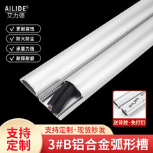 ������3#B�X�Ͻ��ξ�������늾��ռ{�w�{���^���b�����ړ��l