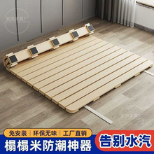 ľŹǼ״ܴ|͸ۯBľܴ