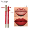 Sharpener, waterproof lipstick, lip pencil, makeup primer, 2023, 2 in 1