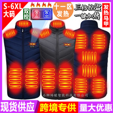 �¿��p��11�^�l���޷�늟ᱳ���R�A���ܳ�늼ӟ��R�׼ӟ��·����l