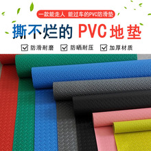 ���z����PVCţ��؉|��ĥ��ˮ����܇�g�N�����������~�X�y�z�|