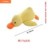 Medium size gaga duck