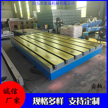 늙C���͙C�p��ԇ��T�Fƽ���b�����a������̨