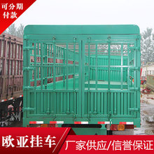 13米半挂车  长途运输物资用13米半挂车 标准配置价格