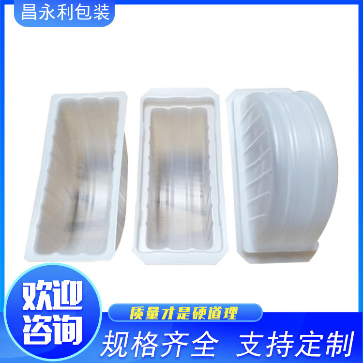 一次性透明米汉堡外卖打包盒定 做饼干月饼食品吸塑内托包装盒