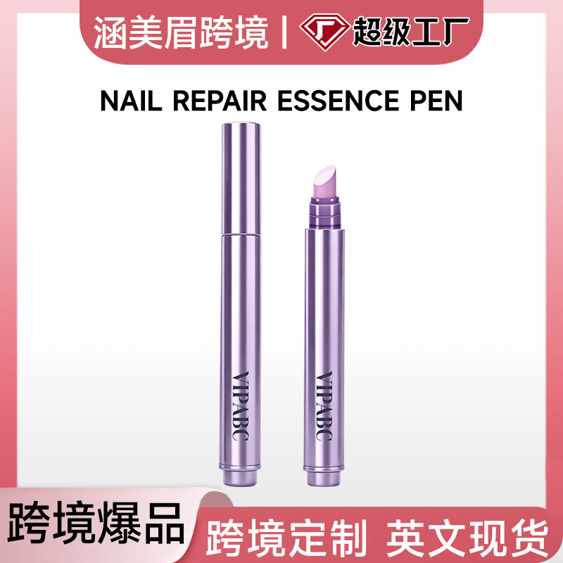 Cross-Border Vipabc Nail Care Essence Pen Nutritional Nail Oil Anti-Hangnail Strengthening Shine Repair Nail Care Essential Oil Cross-Border Vipabc Nail Care Essence Pen Nutritional Nail Oil Anti-Hangnail Strengthening Shine Repair Nail Care Essential Oil