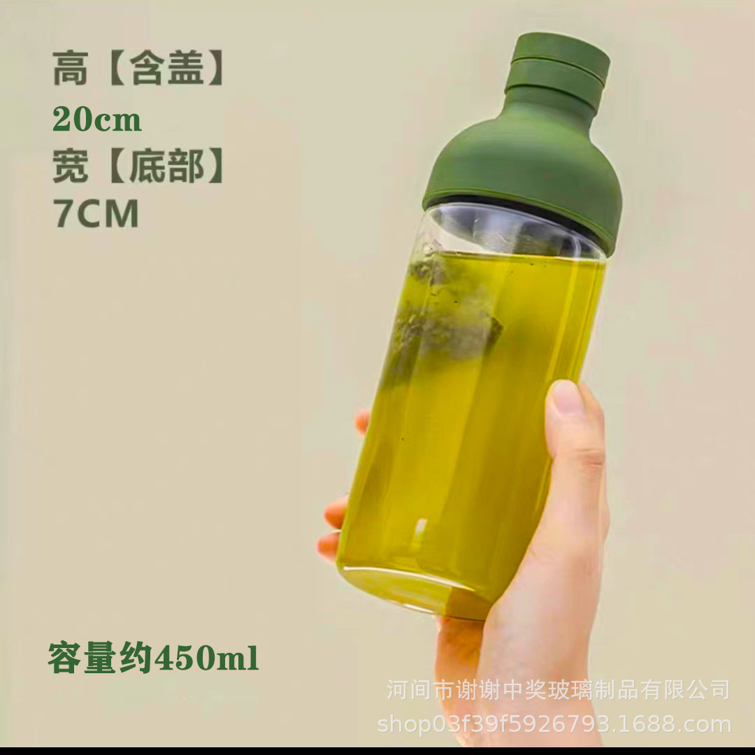 플랫 라이트 그린