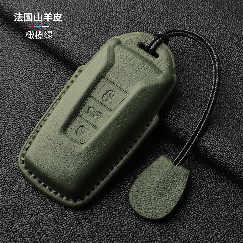 Volkswagen – Static Rod/Key Bag Touareg Key - green