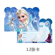 ��ѩ�澉 ��Ո�������Ɍ���Ո�������Ɍ���Ո���R�����R�d