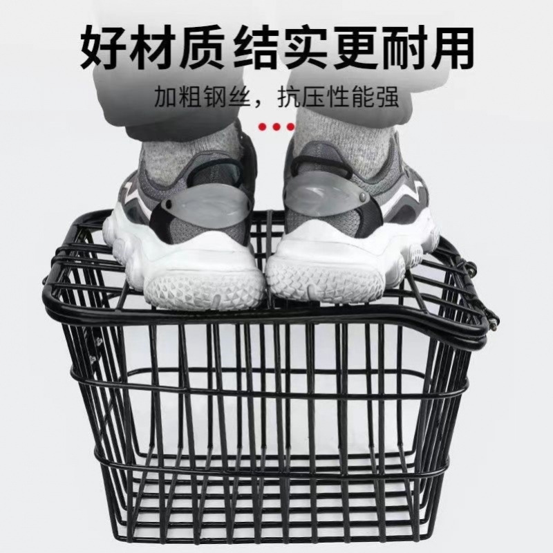 A山地自行车后车筐后座架置物筐书包车篮子后置后货架单车篮筐蓝D|undefined