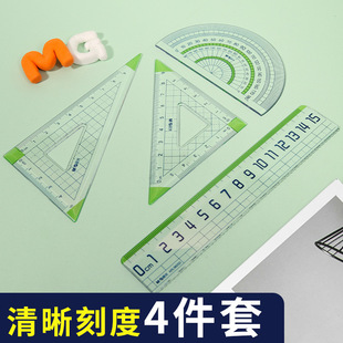 ��M&G�� 960��̶ȳ����ļ������ǳ����bС�W���ľ߶๦�ܳ��и�