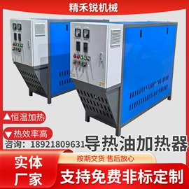 加热器;其他电热设备