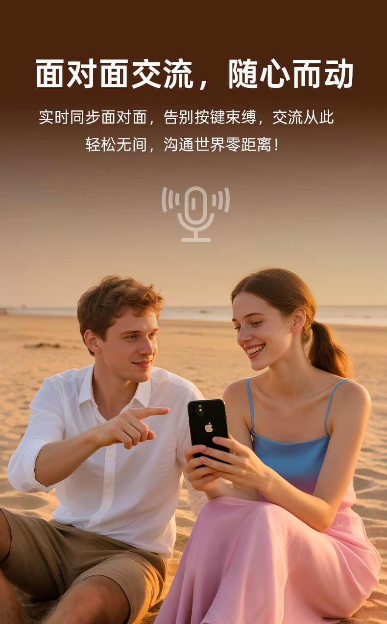 T30手机背夹中文详情_09.jpg