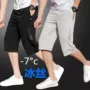 薄款中外夏季宽松裤子