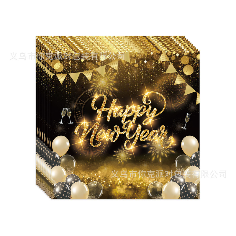 2026年新款New year黑金新年节日派对一次性纸杯纸盘春节装饰餐具|undefined