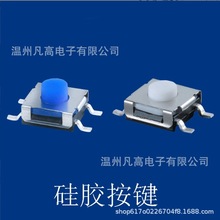 p|_P6*6*5_z{^NƬI΢_P zˮp|_P