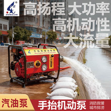 ���̝��|�M��̧�C�������ýM�߉����ˮ��2.5��3C�J�C�������͙C