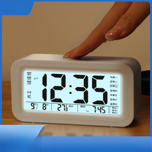 [RWÃͯСrRR픵[кŮ