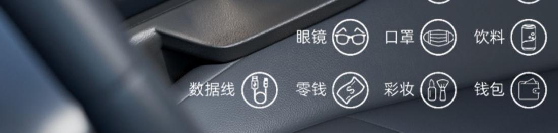 Car armrest box storage box car cup holder seat gap storage box car booster pad elbow support can be raised and lowered