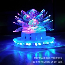 舞台灯七彩莲花灯 自动旋转飞碟魔球 LED彩色灯 水晶魔球 KTV装饰