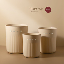 垃圾桶家用厨房客厅卫生间卧室商用厕所洗手间复古收纳桶复古风