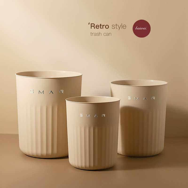 Trash Can for Home Use in Kitchen, Living Room, Bathroom, Bedroom, Commercial Use, Toilet, Restroom, Vintage Storage Bin, Retro Style