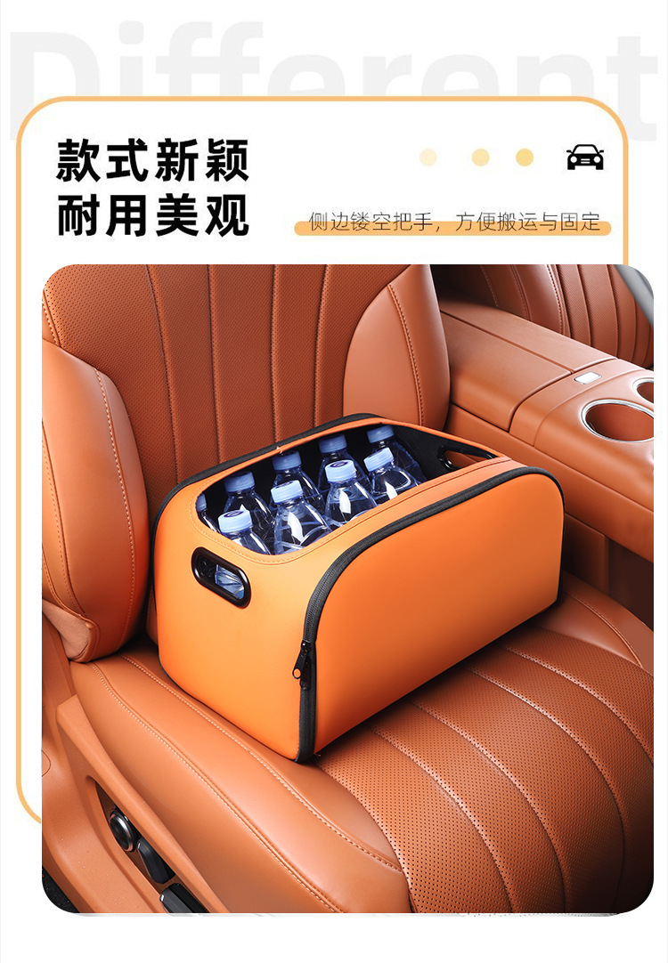 Ergonomic design for the human body, car armrest box heightening pad, direct supply from the source factory, wholesale for cross-border e-commerce, dropshipping