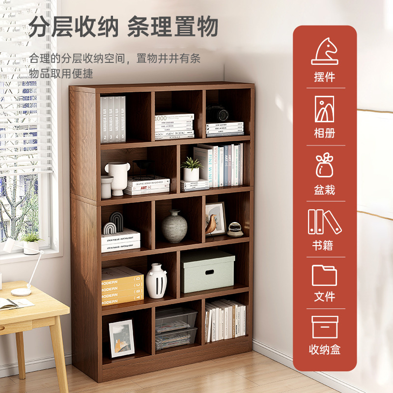 Estantería de piso de almacenamiento de rack sala de estar simple pared estantería dormitorio lectura rack multi-capa de almacenamiento a cuadros armario