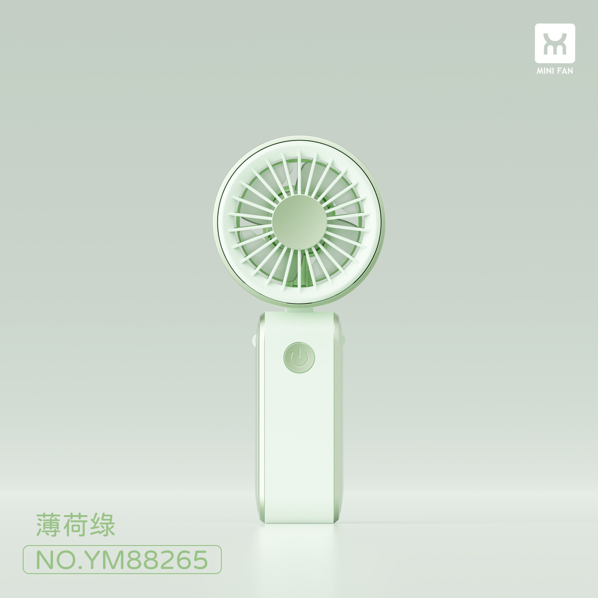 2026 nuevo ventilador cargado plegable ventilador eléctrico portátil USB mini violencia portátil pequeño ventilador