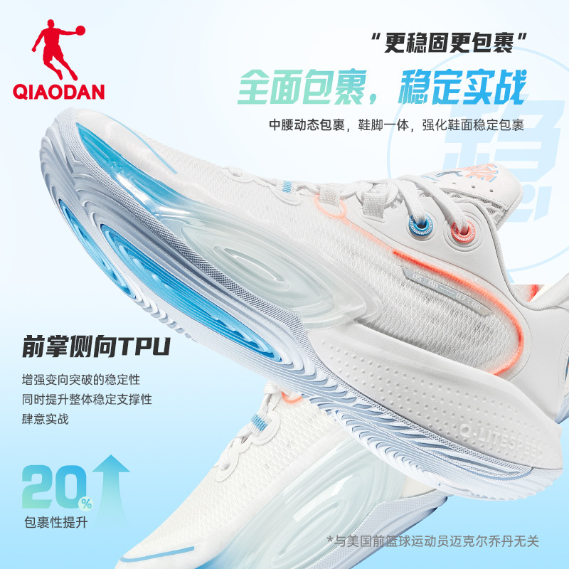 Jordan Dawn 3.0 Summer Basketball Shoes Men's 2025 New Low Mesh Breathable sneaker Lightweight