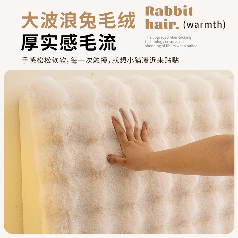 2025 nuevo otoño y invierno engrosado respaldo de cama de alto nivel a prueba de polvo cabecera de cama de lana de leche universal