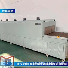 ���@���L250��W��ʽ�~�ş�s�׹������t ��ˮ������ʽĸ�ş�s�t