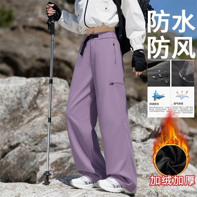 Hiking pants for outdoor activities, 2026 winter collection, couples' style, fleece-lined and thickened, warm and comfortable work pants Hiking pants for outdoor activities, 2026 winter collection, couples' style, fleece-lined and thickened, warm and comfortable work pants