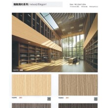 ����SANHAO���º��sľ�yYSϵ���N����ճ�Ҿӷ�ˮ���͸�ɫ��� ���