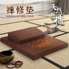 ��U���|�o���U�|�шF�|�Ӽ����ۯB�Ӻ�ˇҬ�ش�����|�P��