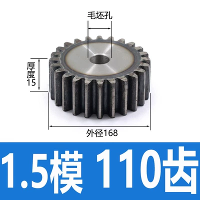 Diferensial dişli dəstləri — rack and pinion accessories - 15-module-110-teeth