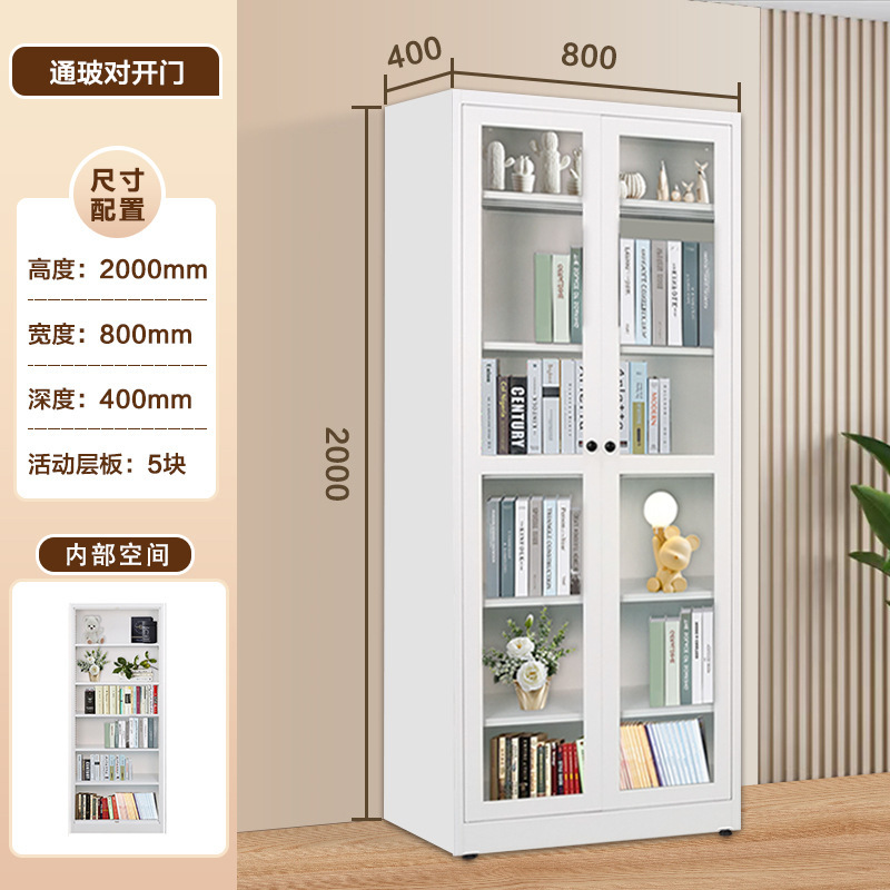 家庭用床置き本棚収納キャビネットスチール製手作りキャビネット家庭用書斎本棚床置き本棚|undefined