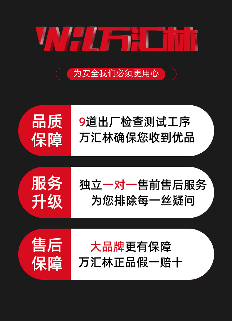 详情页_05.jpg