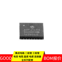 F28384DZWTQR NFBGA-337 TLE7181EM TLP183GB TLP421F VMMK-3803-