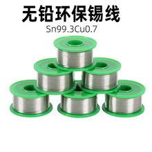 �̩ С���a�z�o�U���a�z���S���l0.8/1.0MM�h�����a��20/50/200g