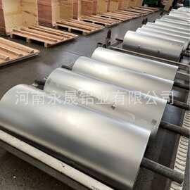 烟箔纯铝箔 8011单面光香烟包装箔 0.0065mm 0.007mm厚度