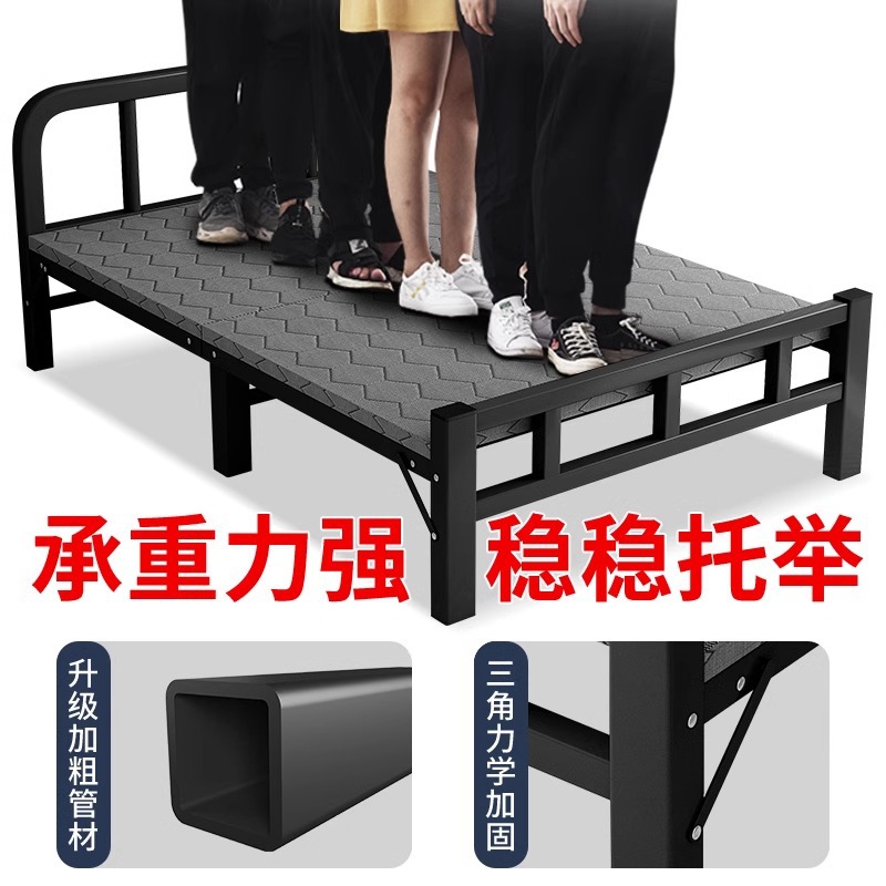 Casa de alquiler de una sola persona, oficina, dormitorio, almuerzo, alquiler de metal, cama de hierro para adultos, cama plegable