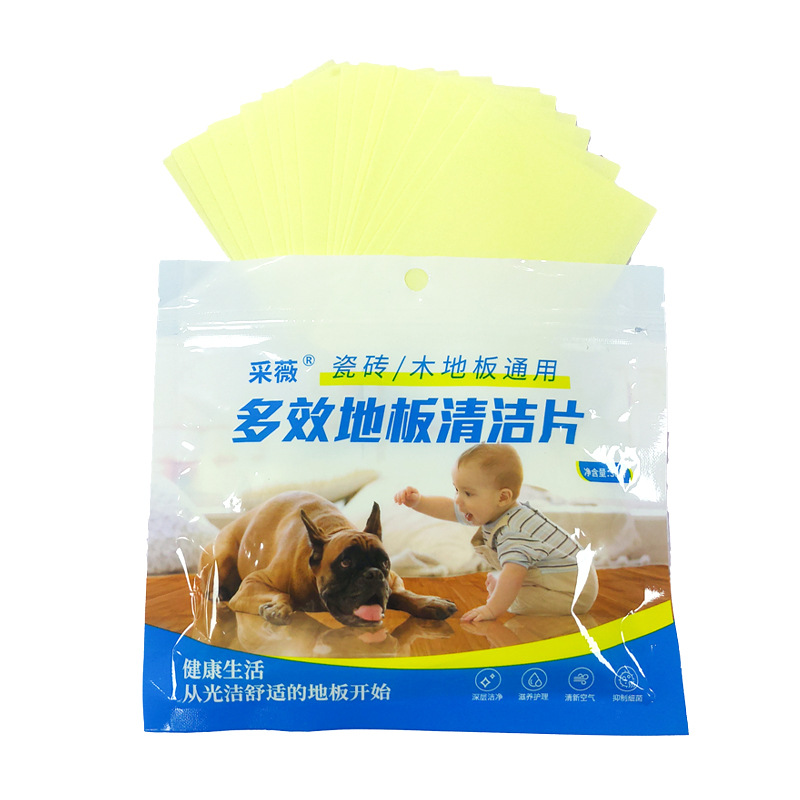 EEEA9E29ED44188A371AB0EABB0F53