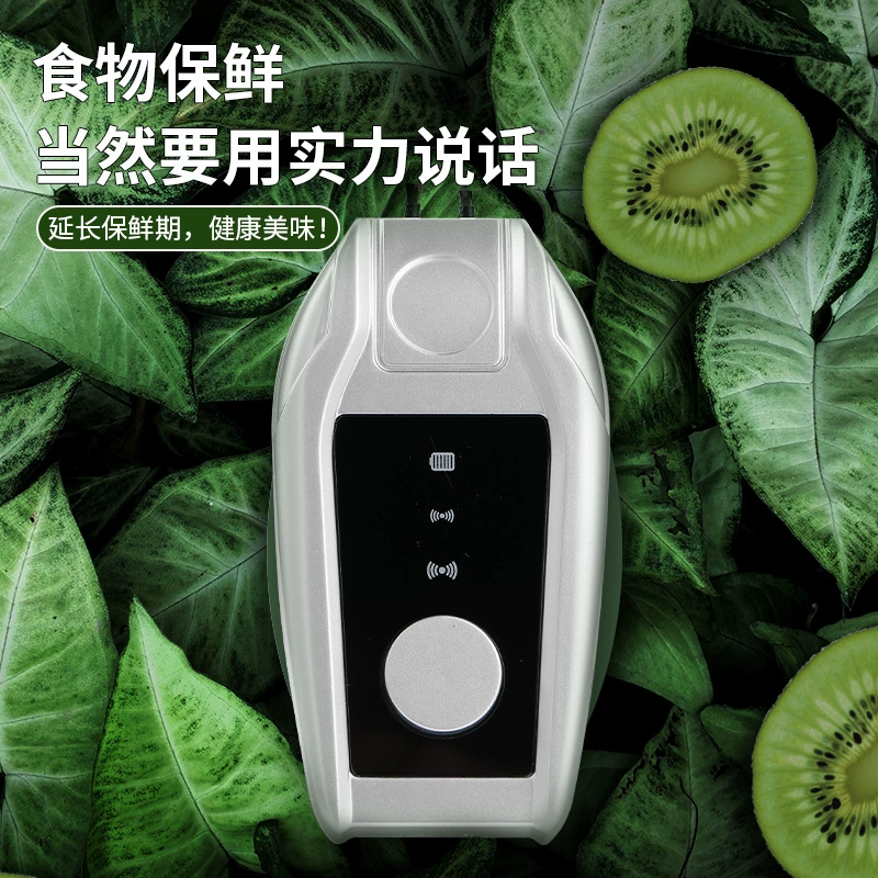 Small handheld air cleaner, brand necklace