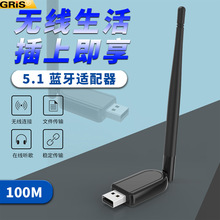 USB5.1�{���m����100����X�Α��ֱ��Pӛ��������CRTL8761������