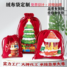 �����}�Q�q������ɫ���aӡ��ͨlogo�}�Q�Y����b���ǹ��q�����ڴ�