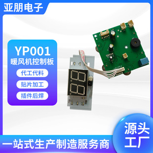 ů�L�C���ư往·��T�NƬ�ӹ������������a�M�b���b